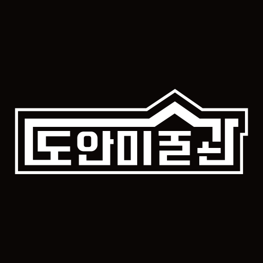 도안미술관 logo