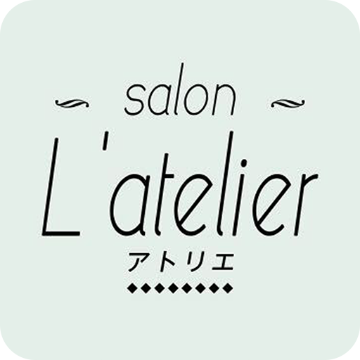 L’atelier／アトリエ logo