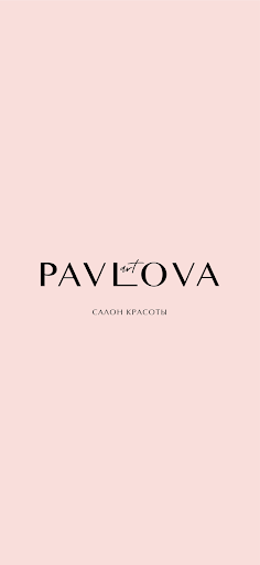 Android application Art Studio Elena Pavlova screenshort