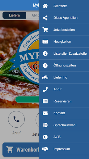 Mykonos Grill Screen 3