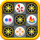Logo Memory Game: GoMemo - Androidアプリ