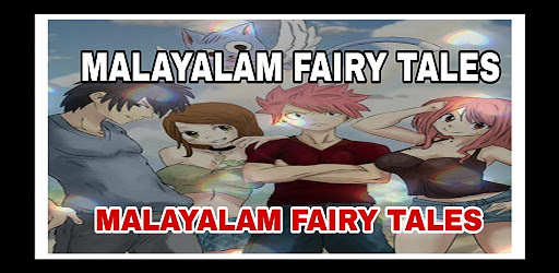 Malayalam Fairy Tales – Apps on Google Play