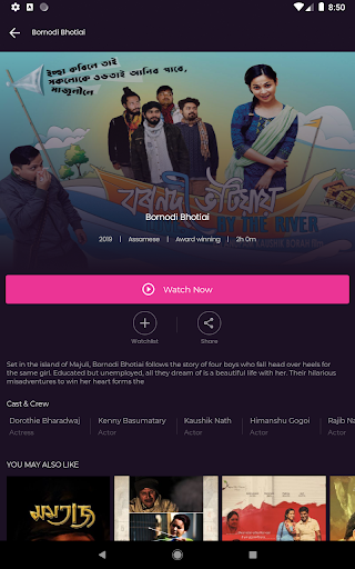 ReelDrama Movies and Web series