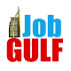 Gulf jobs - Gulfwalkin