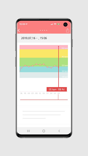 Mobis Band Screen 3