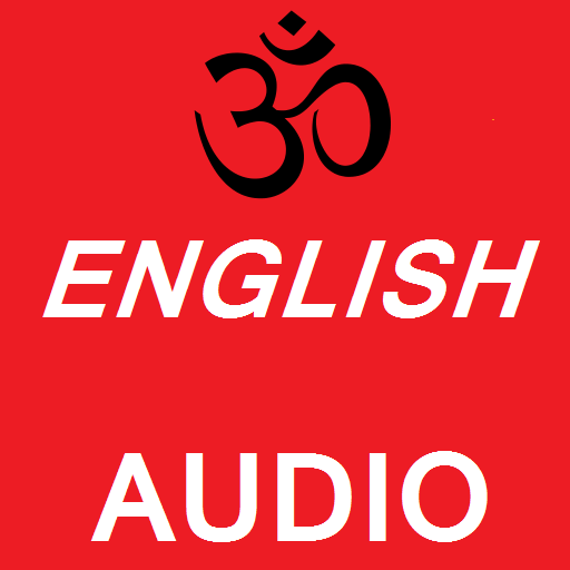 English Gita Audio Full With O 3.0 Icon