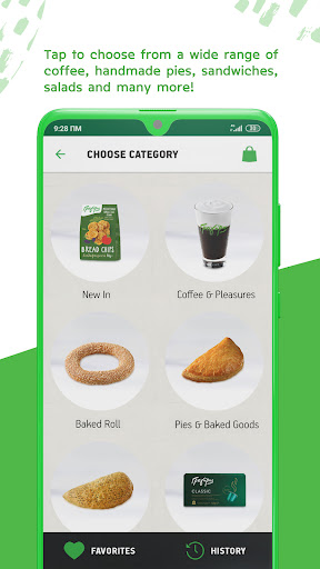 Gregory’s eorder Screen 3