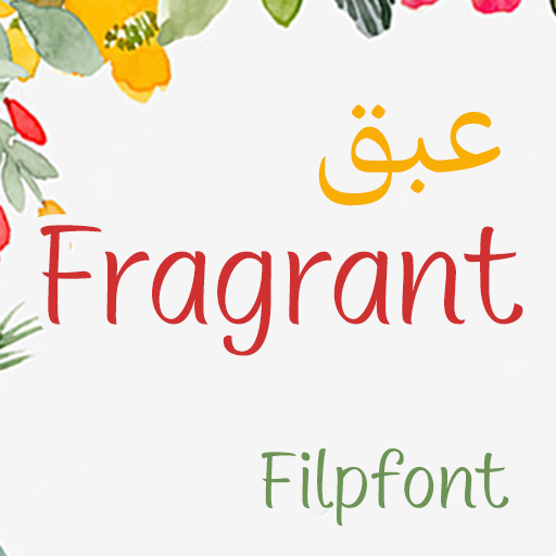 ZF Fragrant™ Arabic Flipfont logo