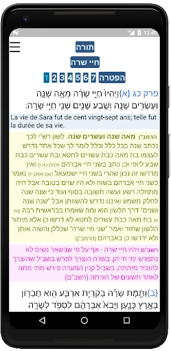 Logo https://play-lh.googleusercontent.com/SCTvShZRrD-IDQUIczuoRolluGvmGrsaPyUps74g50hzIXbrV75GkOVqNFscrtamjA