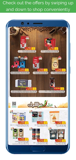 Shoppo - Weekly Ads Screen 2