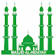 Radio Sunnahgreen Al Hidayah GPC विंडोज़ पर डाउनलोड करें