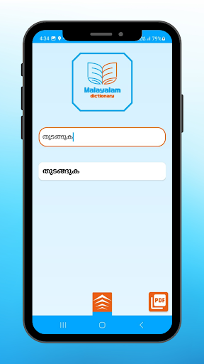 App-voorskou