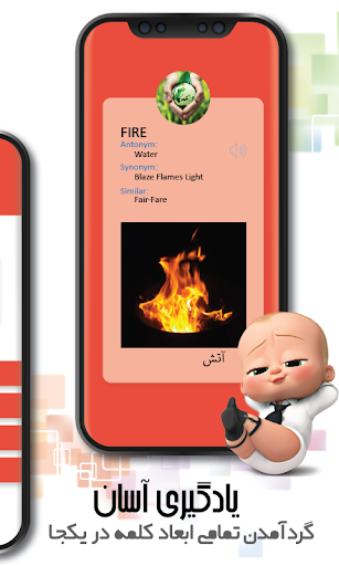 Etude School  آموزش زبان کنکو