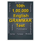 SSLC English Grammar test icon