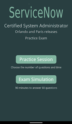 ServiceNow Practice Exam - CSAのおすすめ画像1