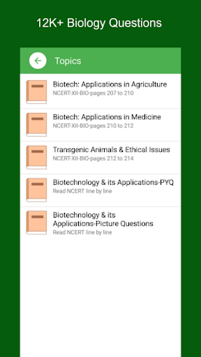 NeoNEET - Line by Line NCERT Screen 2