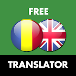 Cover Image of 下载 Romanian - English Translator 4.7.4 APK