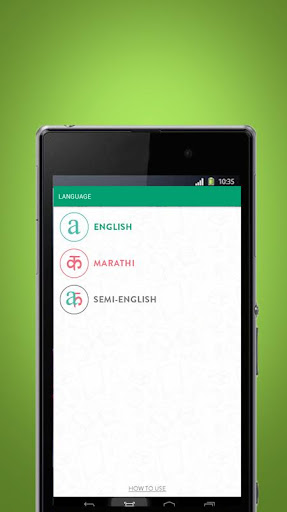 SundaramEclass Memory card app