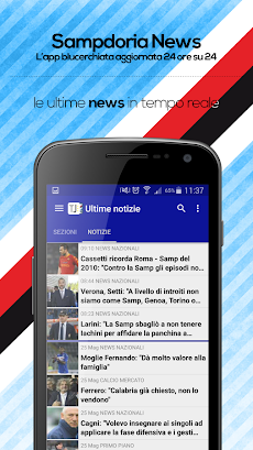 Sampdoria Newsのおすすめ画像1