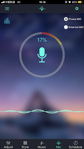 Screenshot of Lotus Lantern