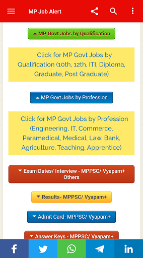 MP Job Alert- Madhya Pradesh J Screen 3