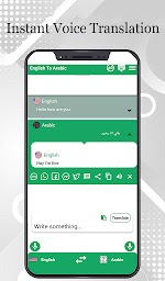 Arabic voice typing keyboard