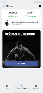 Слика снимка екрана