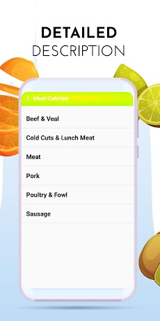 calories in food appのおすすめ画像3
