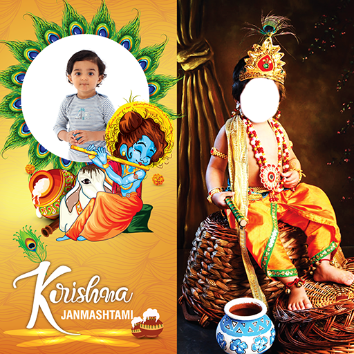 Krishna Photo Suit 2022 - Apps on Google Play