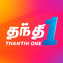Icon image Thanthi One