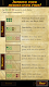 screenshot of One Deck Dungeon