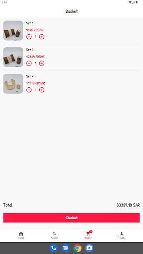 Gold Brand Screen 3