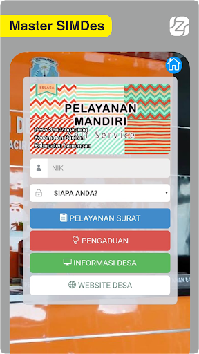 Watungkal Screen 2