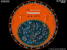 Planisphereのおすすめ画像4