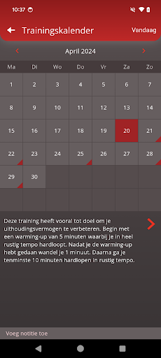 Brandweer Coach Screen 3