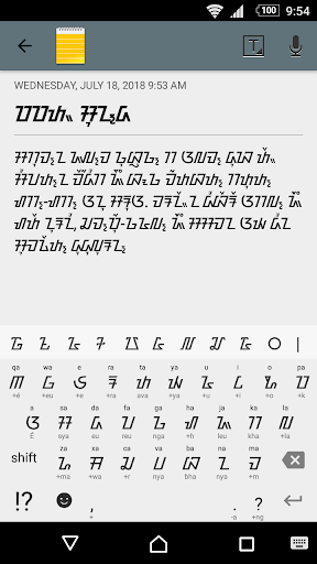 Android application Keyboard Aksara Sunda screenshort