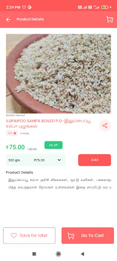 Quality Foods - Rice Shop