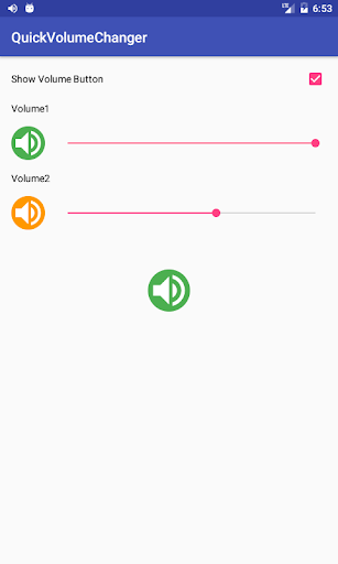 Quick Volume Changer Screen 2