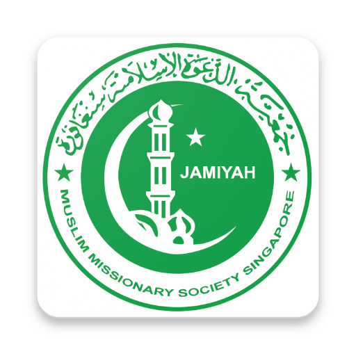 Jamiyah Singapore logo
