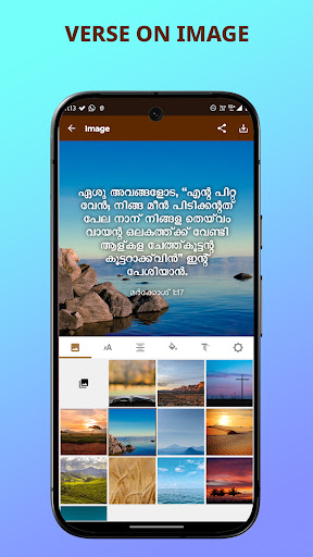 Muthuvan Bible screenshot 5