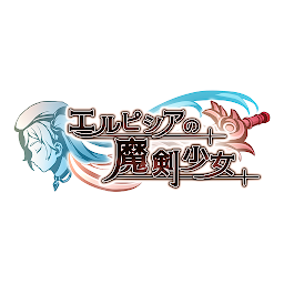 RPG エルピシアの魔剣少女 Mod Apk