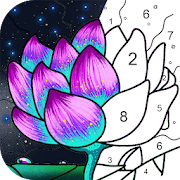 Paint By Number: Coloring Game icon