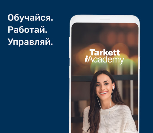 Android application Tarkett Academy Russia screenshort