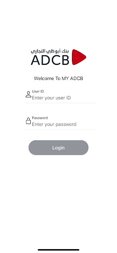 Android application My ADCB screenshort