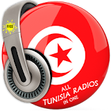 All Tunisia Radios in One Free icon