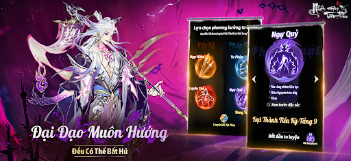 Nhất Niệm Tiêu Dao - Gzone screenshot 6