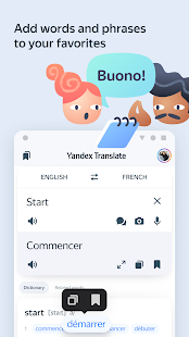 Yandex Translate Ekran görüntüsü