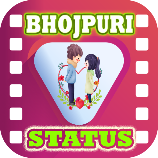 BHOJPURI VIDEO STATUS logo