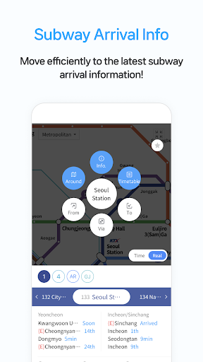Smarter Subway – Korean subway screenshot 11