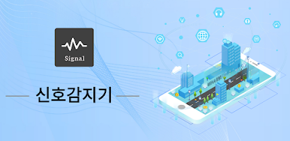스크린샷 이미지